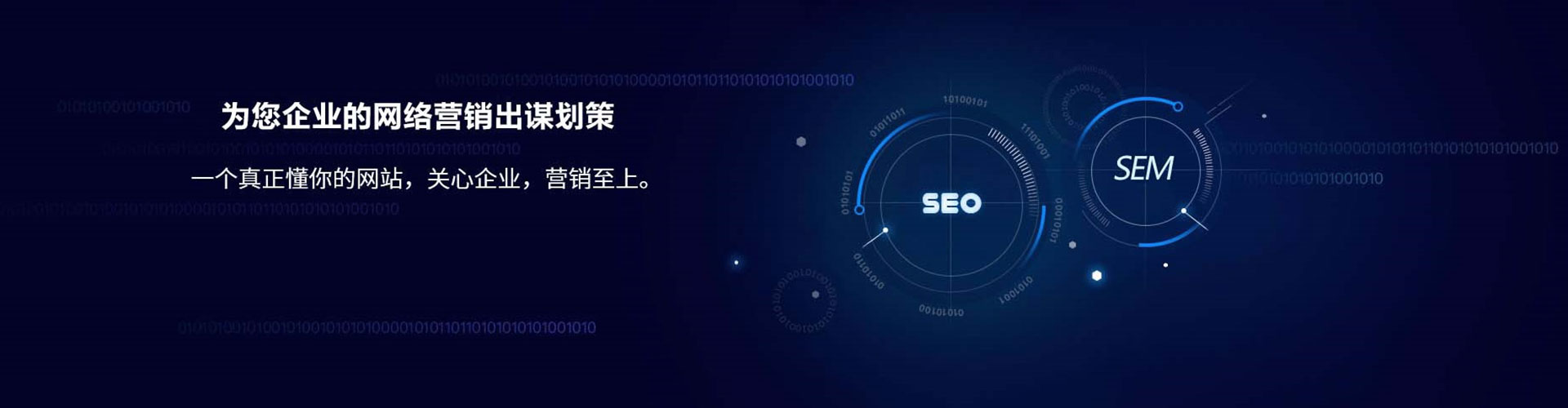 丰城百度竞价运营